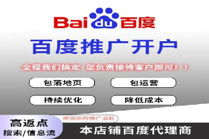 SEM托管公司经典案例分享与启示